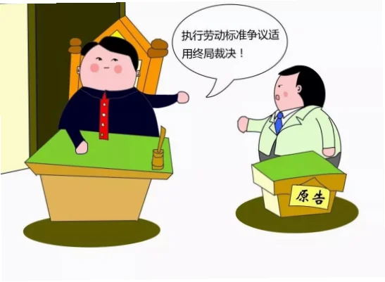 规则细节如何执行？每局休息仅90秒