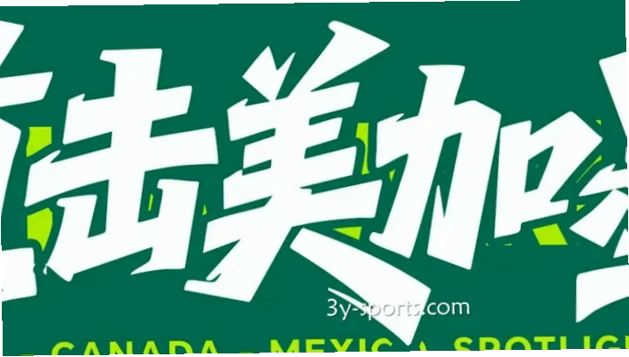 在寻找三亿体育客服电话时，您可能希望快速获得帮助